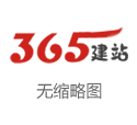 北京德胜门中医院 德勤吴卫军：如果没有电子支付，我们应对疫情的困难会很大